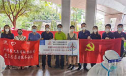 有序有愛有希望！輕出公司黨員志愿者服務(wù)隊捐贈抗疫物資