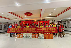 “關(guān)愛退伍軍人,走訪傳遞溫暖”共建慰問活動