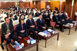 我司召開2018-2019年度工作會(huì)議