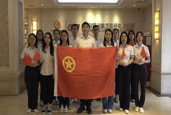 憶百年歷史，擔(dān)強(qiáng)國青年責(zé)任與使命--輕出公司團(tuán)總支“五四”專題活動
