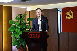 守正創(chuàng)新強(qiáng)黨性 砥礪奮進(jìn)新征程—輕出公司召開黨風(fēng)廉政建設(shè)工作會(huì)議