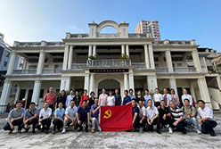 廉潔教育促提升 筑牢思想新防線——輕出公司扎實開展2022年紀律教育學(xué)習(xí)月活動