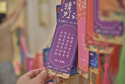 “悅中秋月團(tuán)圓”——廣州輕出集團(tuán)迎中秋慶國慶活動