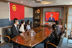 喜迎二十大 奮進新征程——輕出公司組織集中收聽收看黨的二十大開幕盛況