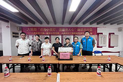 “點(diǎn)亮小夜燈，溫暖老人心”——輕出公司黨委向人民街道捐贈(zèng)感應(yīng)小夜燈